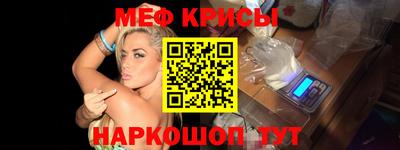 скорость Ирбит