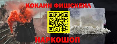 метадон Изобильный