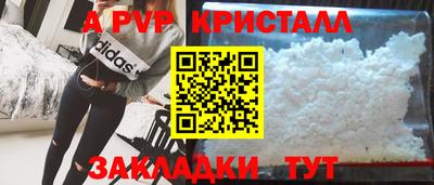 скорость Ирбит