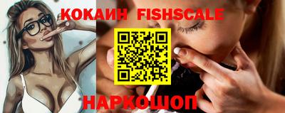скорость Ирбит