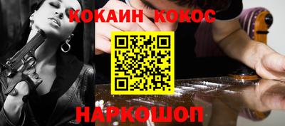 метадон Изобильный