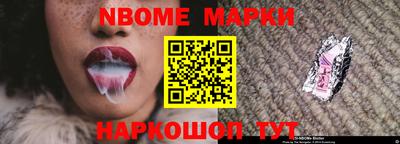 метадон Изобильный