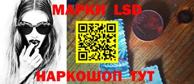 метадон Изобильный