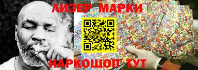 метадон Изобильный