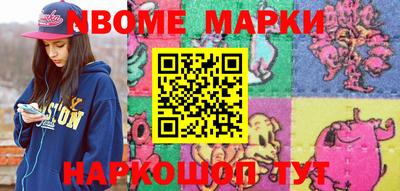 метадон Изобильный
