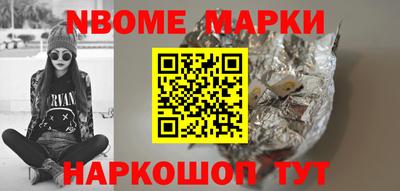 метадон Изобильный