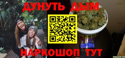 метадон Изобильный