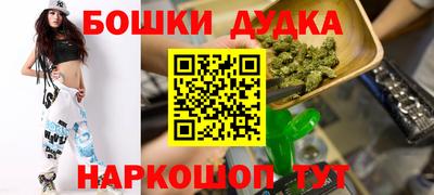 COCAINE Ипатово