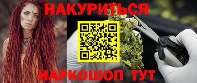 скорость Ирбит