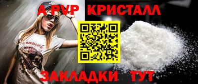 скорость Ирбит