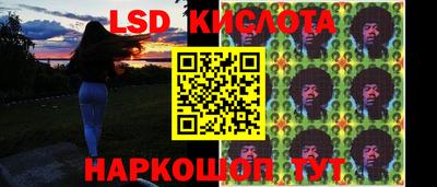 COCAINE Ипатово