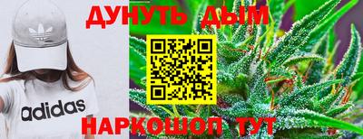 COCAINE Ипатово