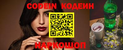 метадон Изобильный