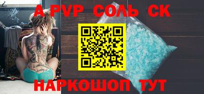 метадон Изобильный