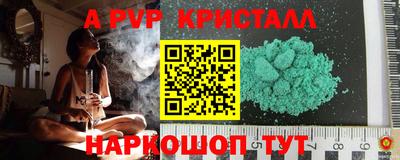 скорость Ирбит