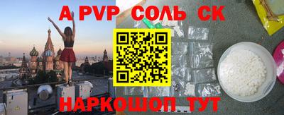 скорость Ирбит