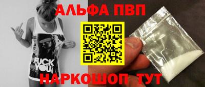 метадон Изобильный
