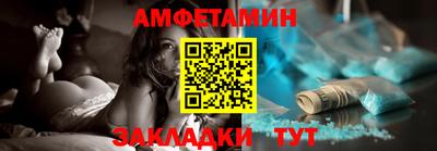 COCAINE Ипатово