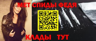 метадон Изобильный