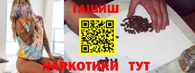 скорость Ирбит