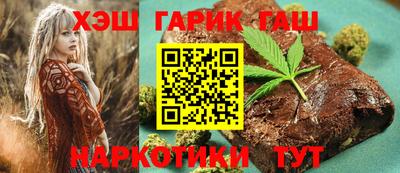 метадон Изобильный