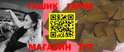 COCAINE Ипатово
