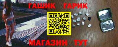 COCAINE Ипатово