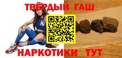 метадон Изобильный