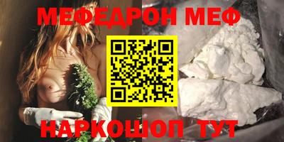 метадон Изобильный