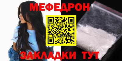 скорость Ирбит